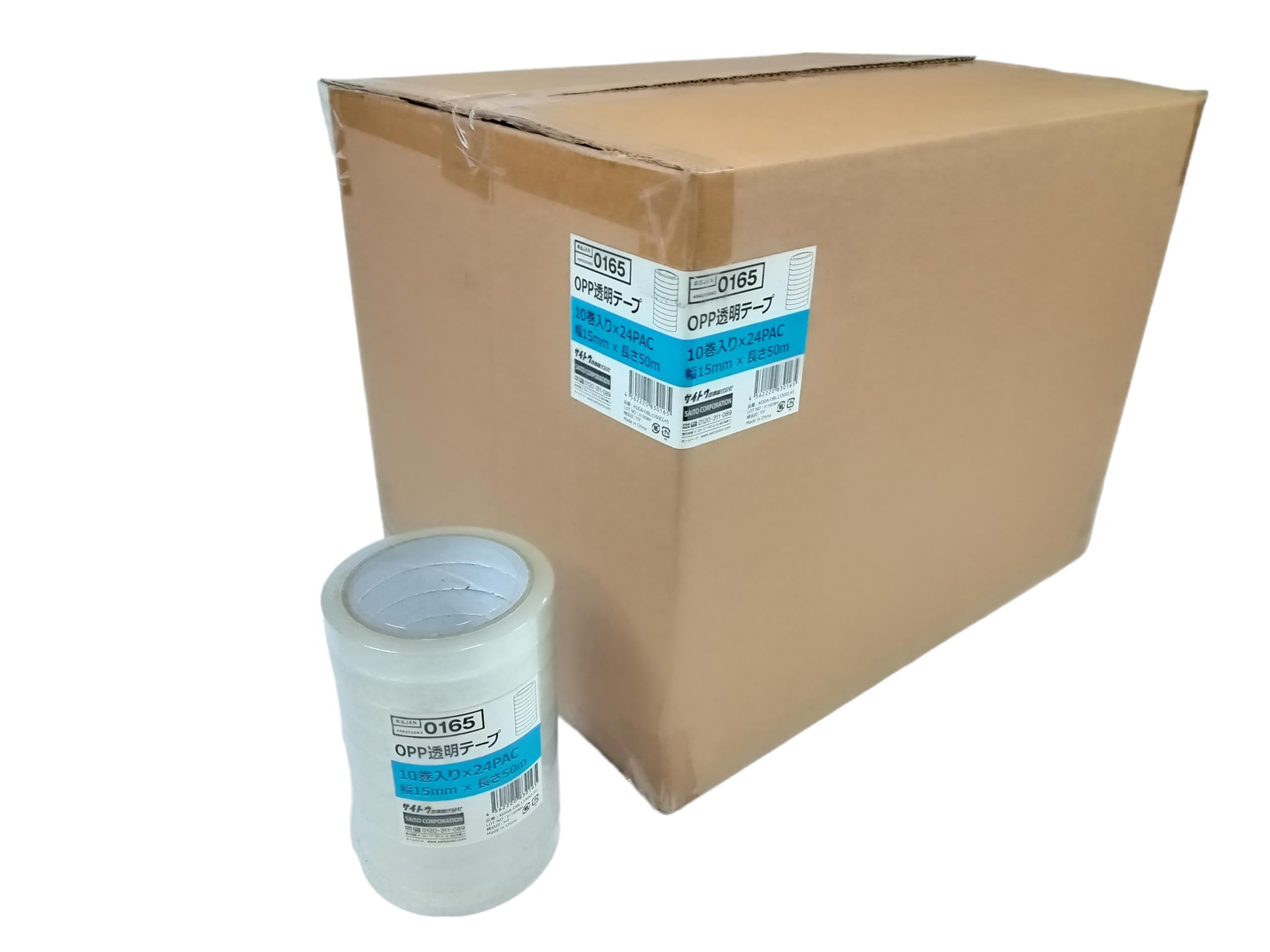 Amazon.co.jp: SAITO OPP透明テープ 240巻 15mm x 50M : 産業・研究