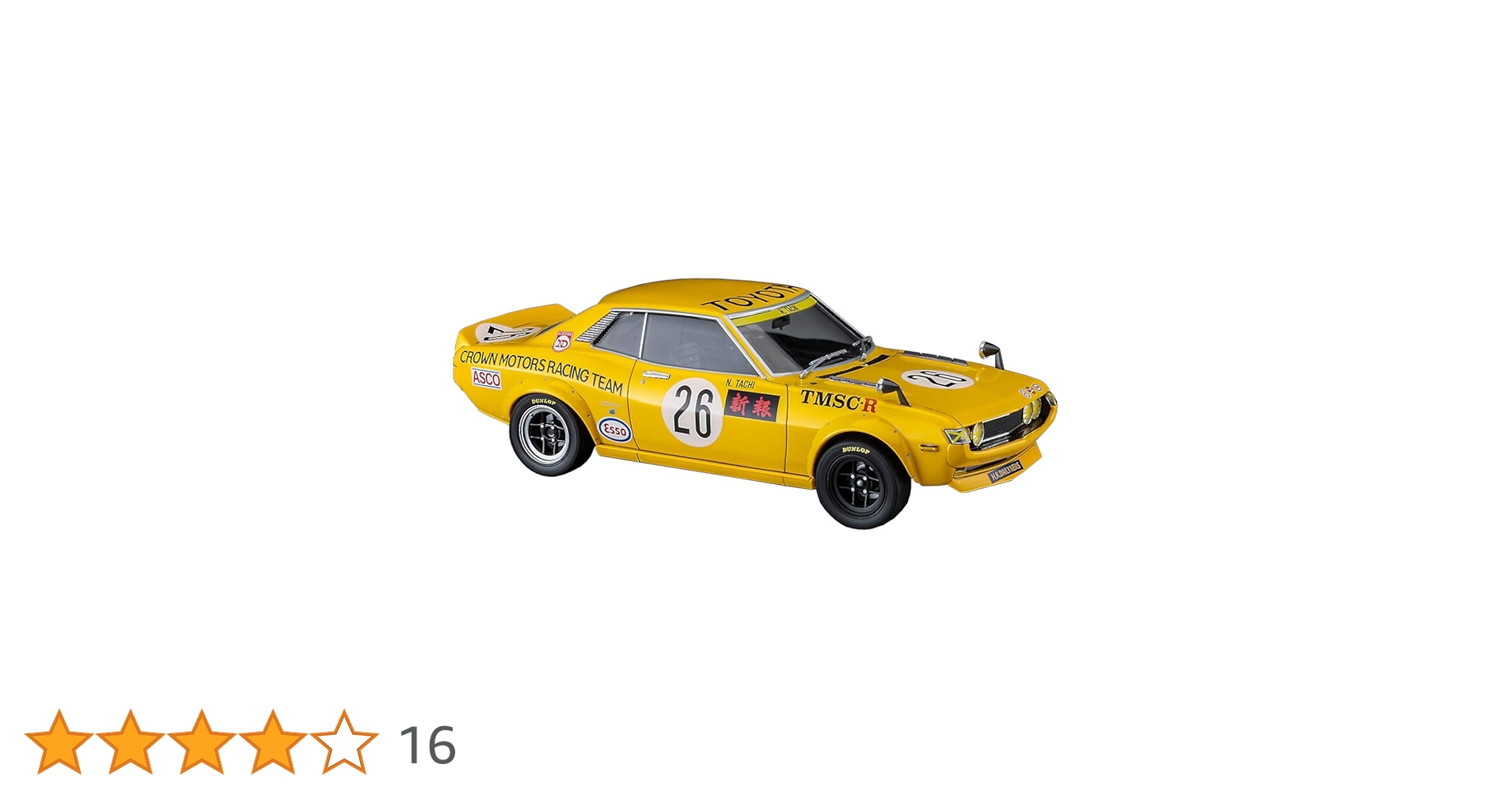 【コンパクト良型】 マカイエンセ 多頭 XZ3 ROUND｜マジス｜コンフォートQ｜阪急百貨店のインテリアショップ