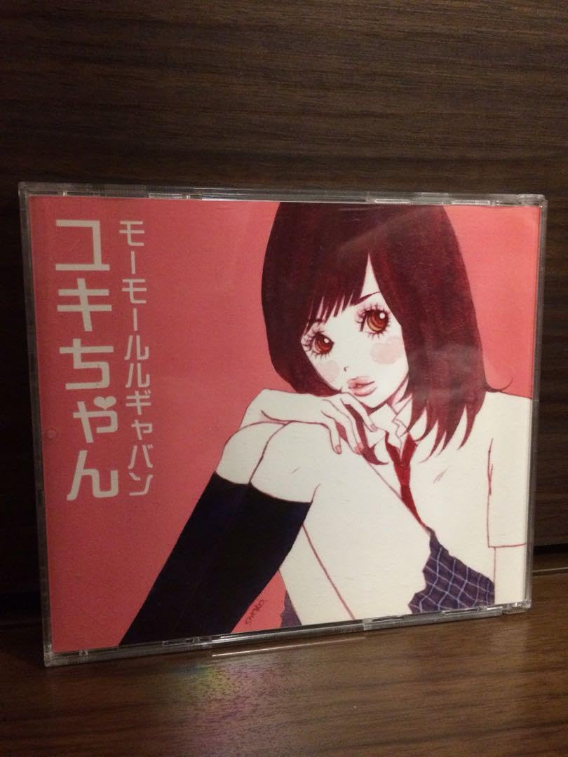 Amazon.co.jp: モーモールルギャバン ユキちゃん : おもちゃ