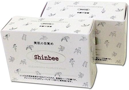 Amazon シンビ韓方ハーブ石鹸 2個セット 洗顔せっけん 通販