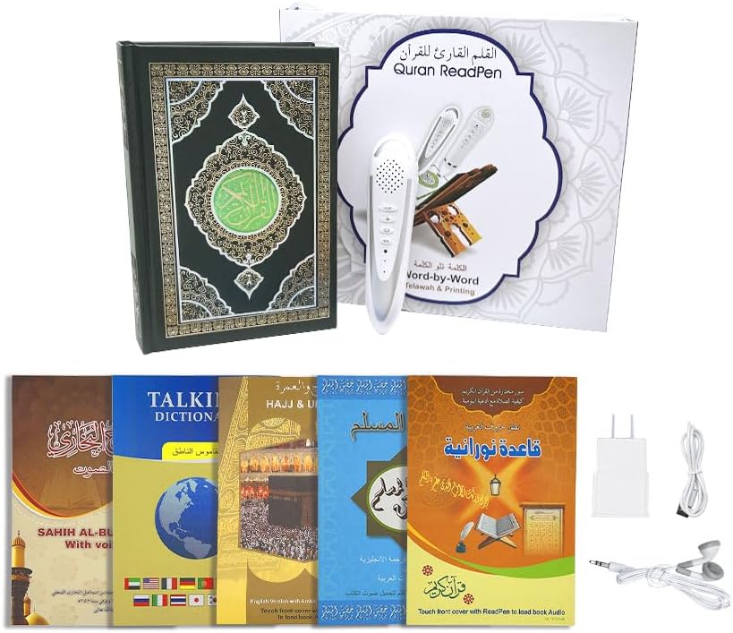 Digital Holy Quran Pen, Anlising Exclusive Word-by-Word...