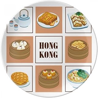 Hong Kong Local Food China Plate Decorative Porcelain Salver Tableware Dinner Dish