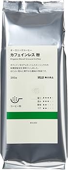 Amazon.co.jp: 無印良品 オーガニックコーヒー粉 カフェインレス 200g