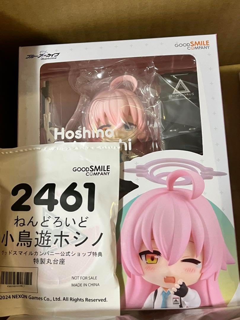 小鳥遊ホシノ ブルアカ オンラインショップ特典 ブルーアーカイブ