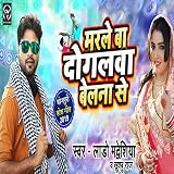 belantis tickets kaufen  Marle Ba Dogalwa Belna Se