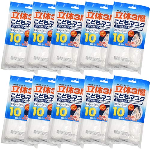 [PLATA] ǂ p }XN 100 ɂȂɂ VR C[tbN tI 94×145mm ̎Ow v[c^Cv m[YC[  qp  }XN 10  × 10