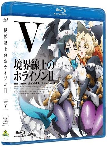 Amazon 境界線上のホライゾンii Horizon In The Middle Of Nowhere Ii 5 Blu Ray アニメ Amazon 境界線上のホライゾンii Horizon In The Middle Of Nowhere Ii 5 Blu Ray アニメ