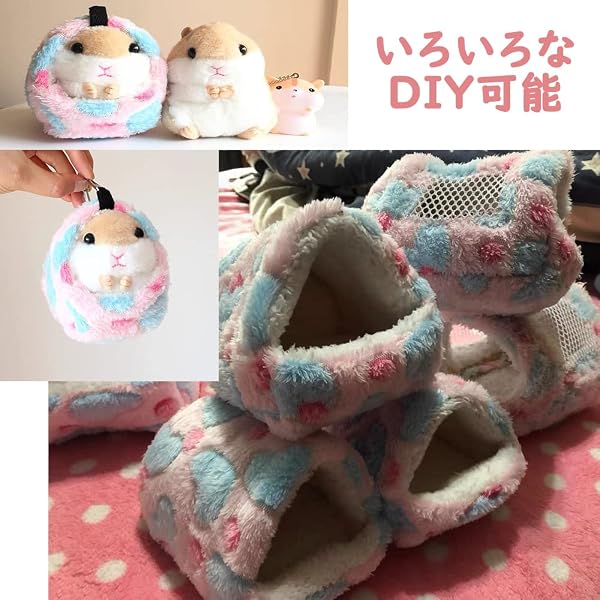 ハムスター モルモット ハリネズミ チンチラ フェレット 鳥 小動物 ハウス ハート つり下げ ベッド 家 ペット ふわふわ もこもこ 冬 暖かい(ピンク・ハート柄,L) - 5