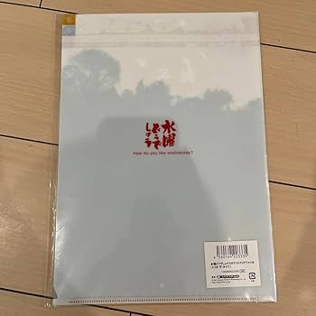 Amazon.co.jp: 水曜どうでしょう トリオザタイツ3ポケットクリア
