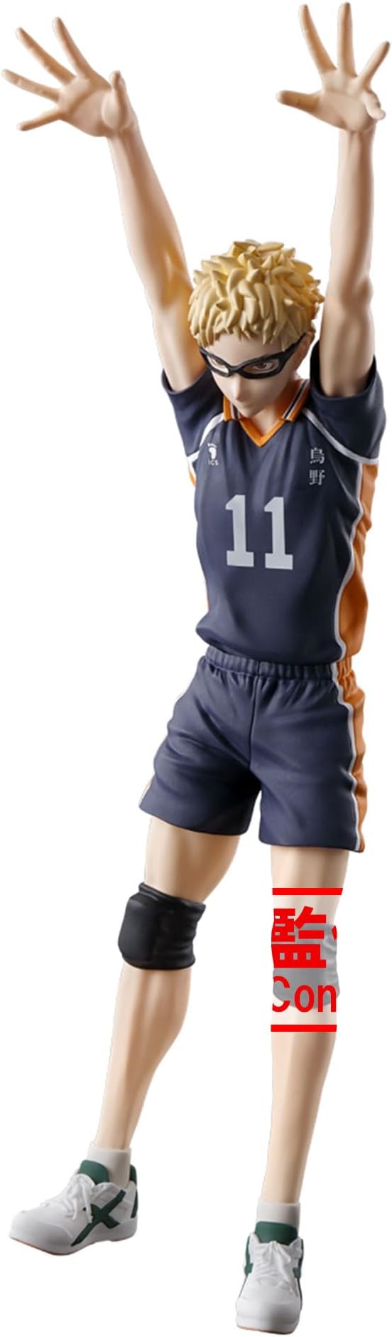 Banpresto Kei Tsukishima Haikyu Statue 18Cm