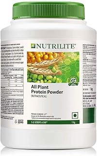Amway Nutrilite All Plant Protein - 1 kg Price In India