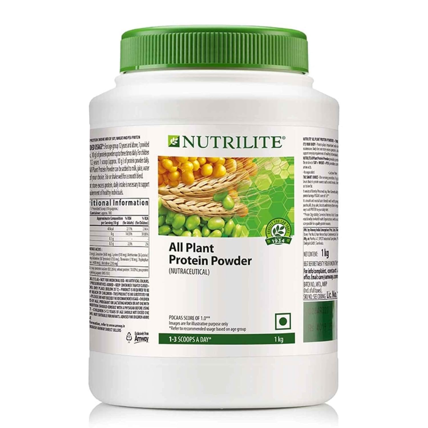 Amway Nutrilite All Plant Protein - 1 kg-image-42