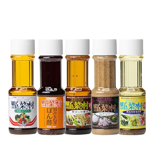 1977年創業 野菜村 ドレッシング お肉に合う 調味料 セット レシピ付