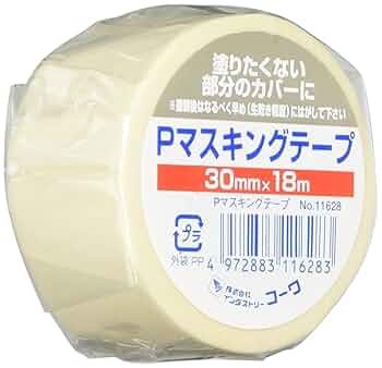 Amazon.co.jp: コーワ Pマスキングテープ 30mm: 産業・研究開発用品