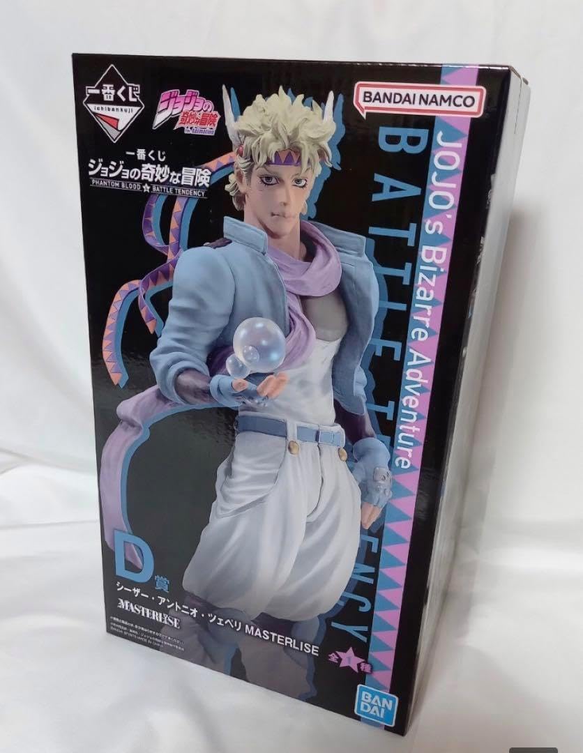 3/20まで　ジョジョ　シーザー　フィギュア Amazon | バンプレスト ジョジョの奇妙な冒険 戦闘潮流 JOJO'S