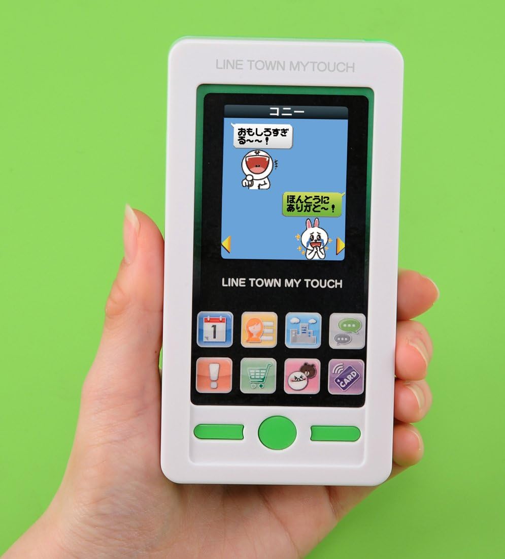 Amazon Line Town マイタッチ グリーン 電話 携帯電話 おもちゃ
