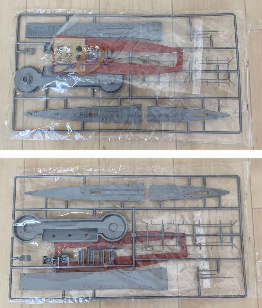 Yuki Shio SS 581 潜水艦 プレート Yuki Shio SS 581 潜水艦 プレート