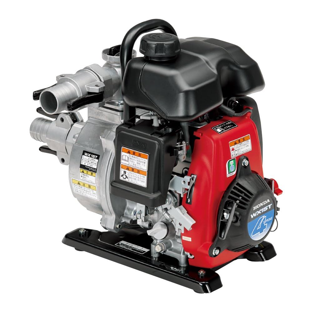 HONDAエンジンポンプ