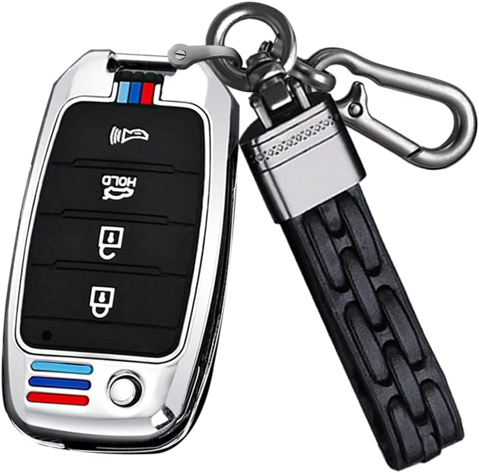 SANRILY Luminous 4 Button Flip Key Fob Cover for Kia Optima 2019 2018 Soul Sorento Sportage Forte Rio Sedona for Hyundai Accent Elantra Sonata Keyless Key Shell with Long Keychain Silver