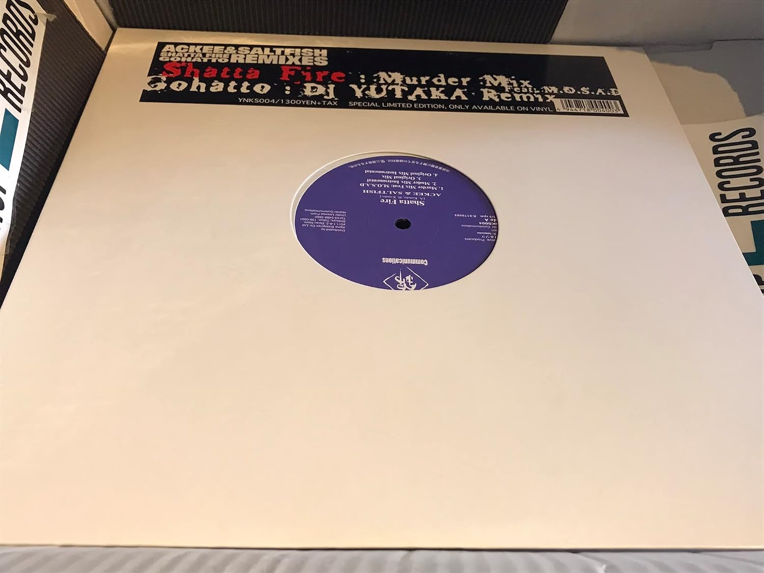 ACKEE & SALTFISH - Shatta Fire Remix - LP