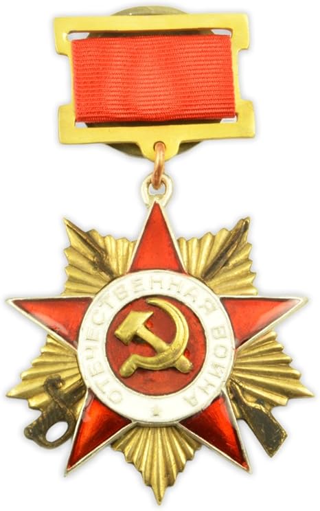 Amazon 第二次世界大戦ソ連 ソビエト連邦 ロシア軍コレクション 1等祖国戦争勲章 サスペンデット 賞 記章 襟章 コピー 通販