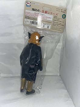 元祖怪獣酒場　限定　ブルマァク　マグマ星人　ソフビ　未開封　現状品 元祖怪獣酒場 限定 ブルマァク マグマ星人 ソフビ 未開封 現状品 2016年4月