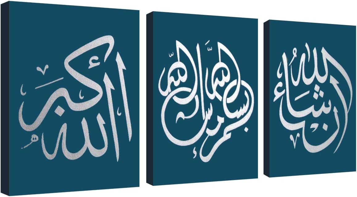 Handmade Arabic Islamic Calligraphy Oil Paintings on Canvas Pictures Wall Art 3 piece for Living Room Home Decorations Wooden Framed, Green Silver, 36 x 16 Inches