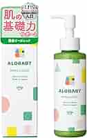 Amazon.co.jp: 【 やさしいアロマの香り】アロベビー ミルク