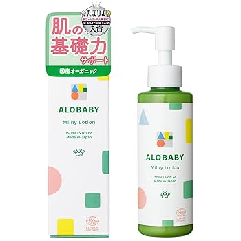 アロベビー　ミルキーローション詰替え用　やさしいアロマの香り600mL アロベビー ミルクローション やさしいアロマの香り 150ml
