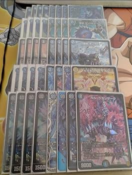 青黒魔導具 デッキ　デュエルマスターズ 青黒魔導具変遷(2021～2024)【DMデッキヒストリー#2.5】｜れもん