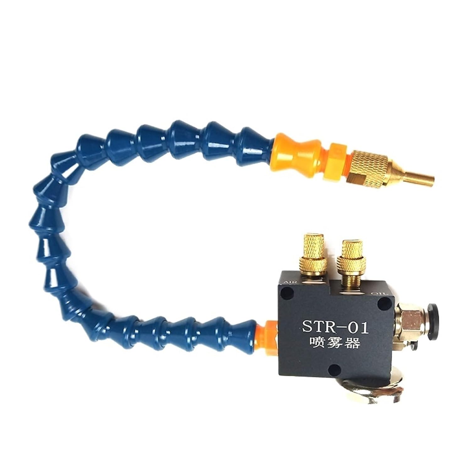 1pc CNC Cooling Sprayer Pipe Universal Cooling Tube Lubrication with Switch Spray Cleaning Cleaner for CNC Machine Tool Holder(No Magnetic Holder)