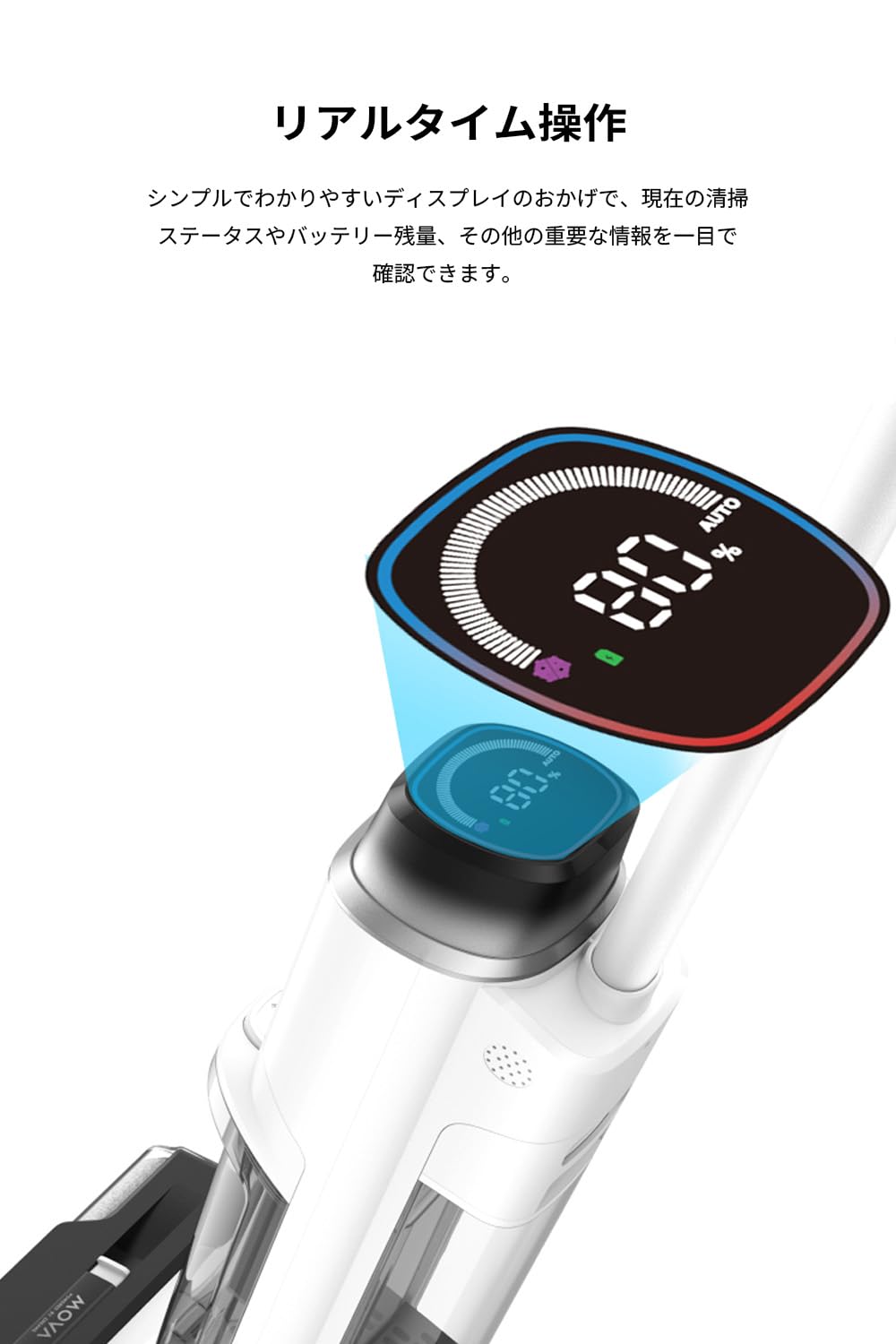 Amazon | MOVA K10 Pro 水拭き掃除機 自走式 水拭き2in1コードレス