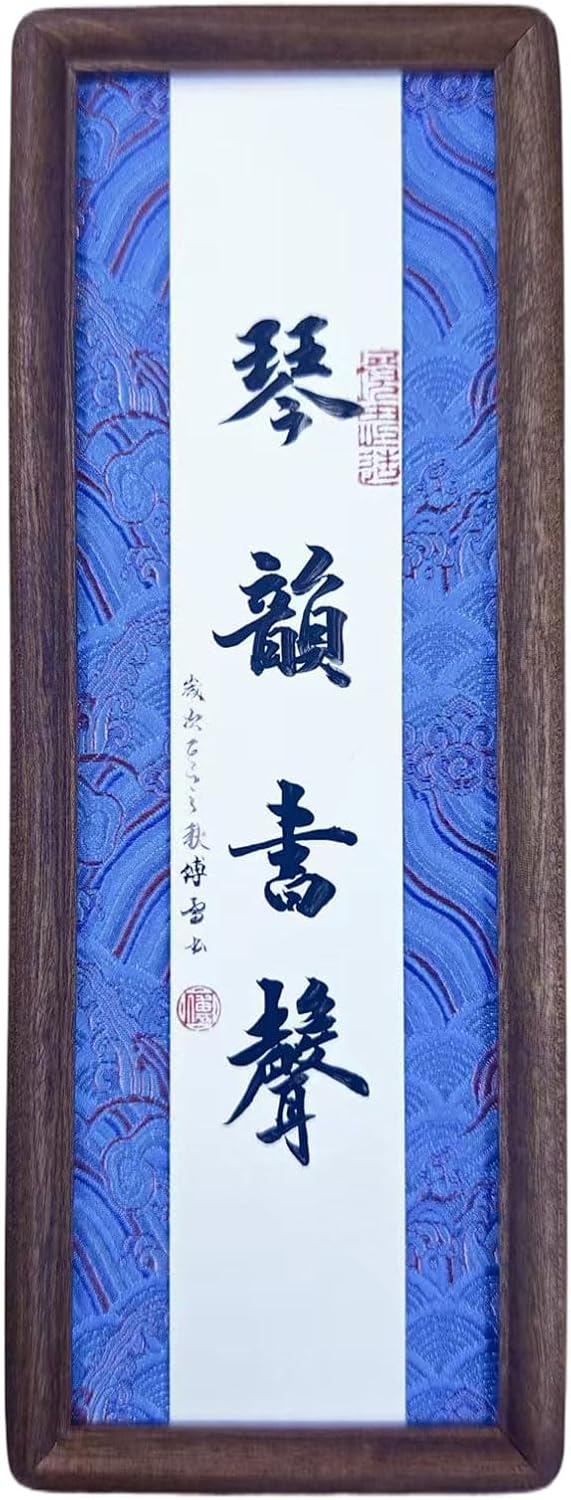 Handwritten Chinese Calligraphy Desk Decor, Solid Wood Framed Tabletop Artwork for Study and Home Office, Oriental Scholar Style Accent for Reading Room, Cultural Zen-Inspired Gift