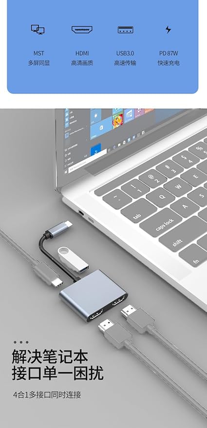 JMT Hub USB-C a HDMI 4 en 1 con Carga 60W para MacBook PC miniatura 5