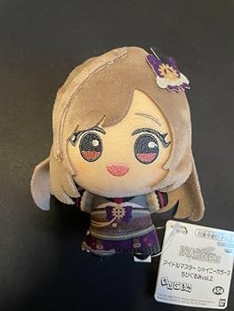 Amazon.co.jp: シャイニーカラーズ シャニマス ちびぐるみ 月岡 恋鐘