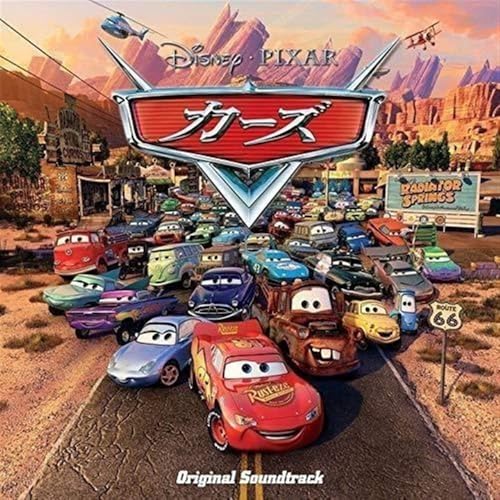 Disney Pixar Cars