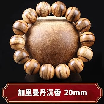 Amazon.com: 天然沉香手串8mm108颗女沉香木20mm男士佛珠手链念珠