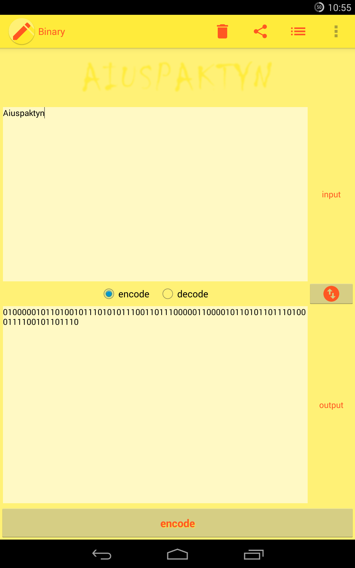 String Editor String Editor - App on Amazon Appstore