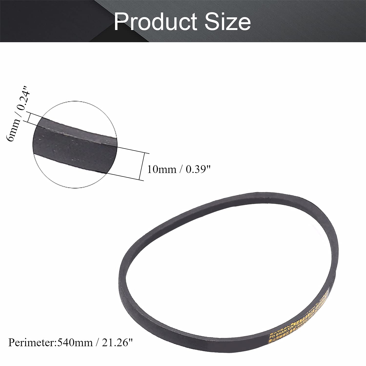 Produktbild von Utoolmart Industrieriemen M22 Antriebs-Keilriemen Innengurt 55,9 Cm, Gummi, Industrielle Kraftgummi, Getriebeband, 1 Stück