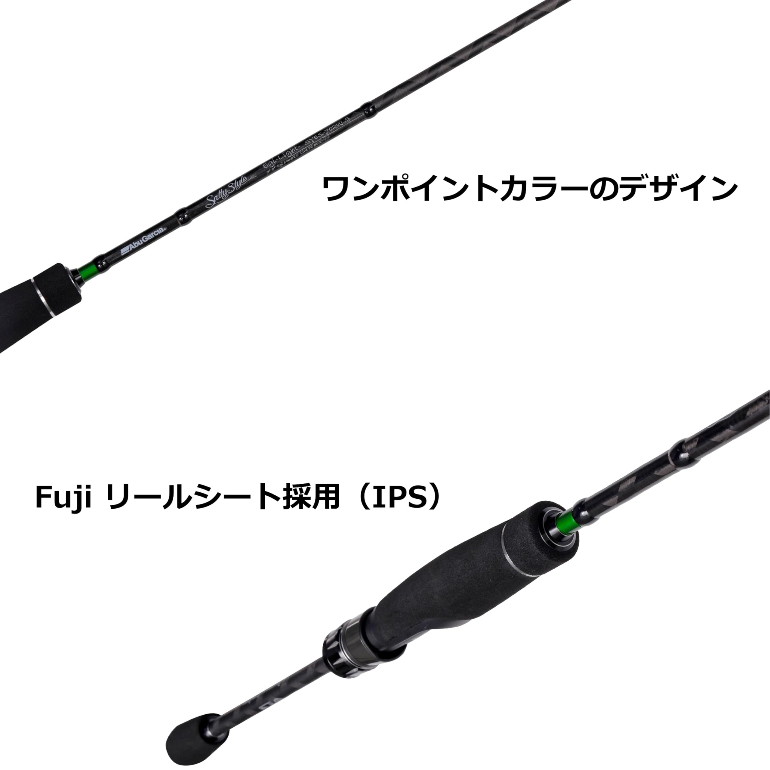 Amazon | Abu Garcia (アブガルシア) ソルティースタイル エギ SYES