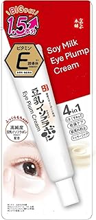 Sana Nameraka Honpo Crema Regordeta de Ojos d...