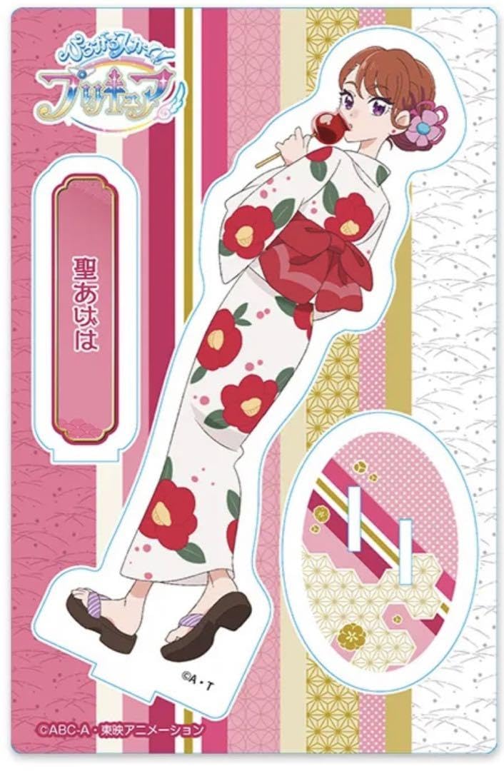 Amazon.co.jp: ひろがるスカイ!プリキュア ミニアクリルスタンド Amazon.co.jp: ひろがるスカイ!プリキュア ミニアクリルスタンド