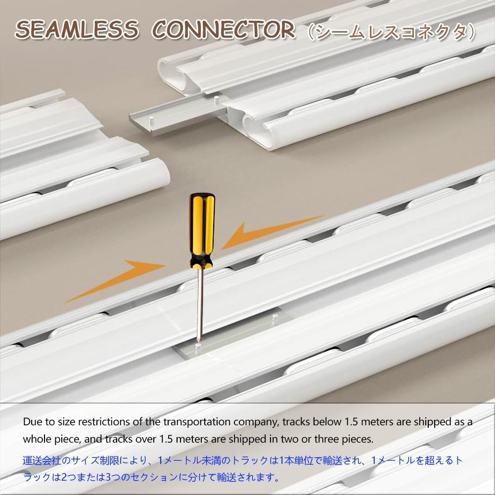 Double Track Curtain Rail - 260cm Adjustable Aluminium Ceiling Mount Rod for Living Room, Bedroom, Room Divider - Flexible Lengths: 150/240/330/470/500cm, White