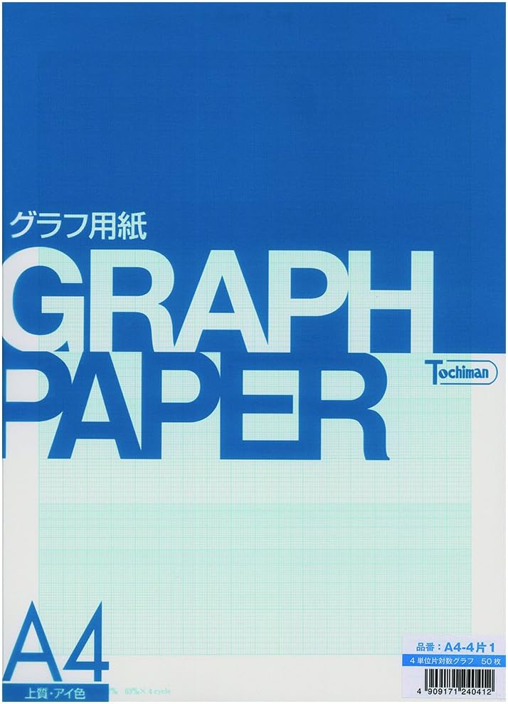 Sakae-shi-gyo Tochiman semi-logarithmic graph (Semi-Log) paper 81.4g 63mm ~ 4 unit memory A4 50 sheets eye color A4-4 pieces 1