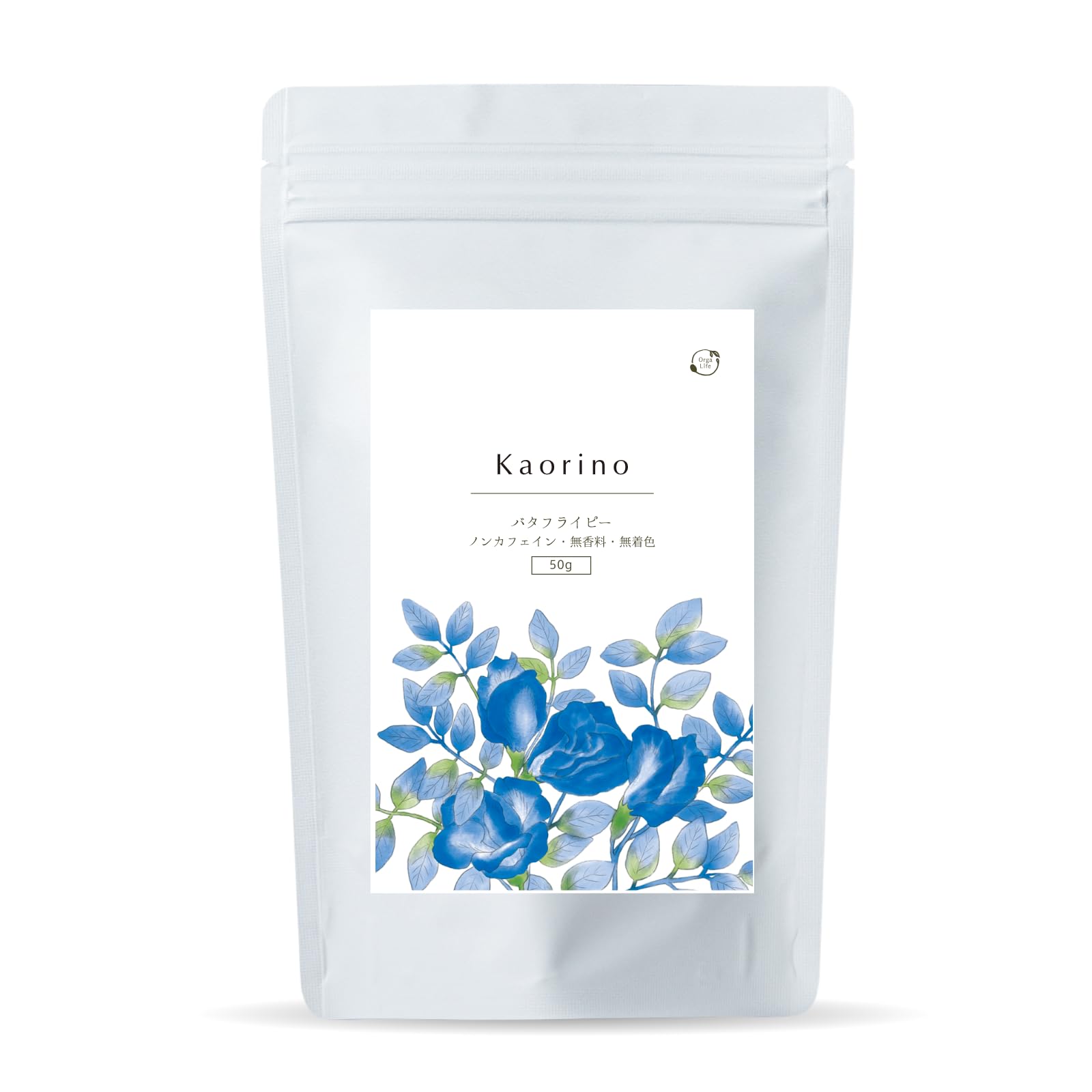 Amazon | オーガライフ バタフライピー 50g お茶 無農薬 アンチャン