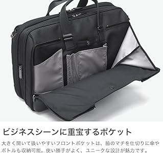 Amazon.co.jp: [エースジーン] ブリーフバッグ デュラホールド B4 15.6