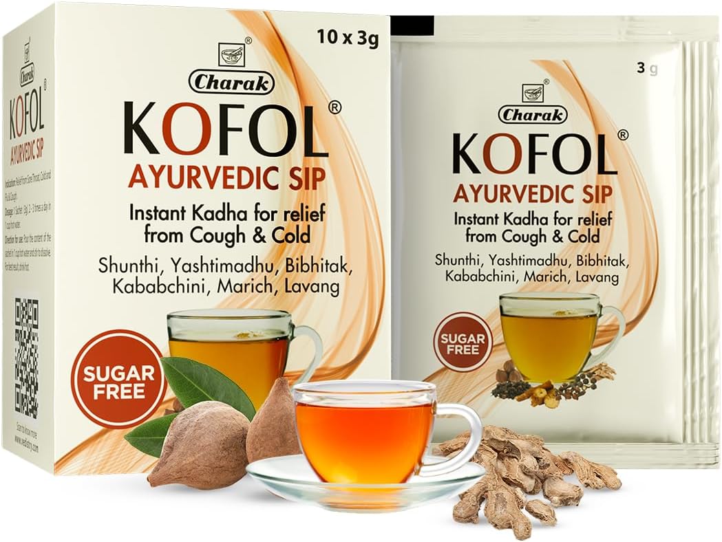 Kofol Ayurvedic Sip | Instant Sugar-Free Kadha for Cough, Cold & Sore Throat | Natural Immunity Booster Kadha with Ayurvedic Herbs | Tasty Hot Sip for Seasonal Flu Reliefโ 10 Sachets (Pack of 1)