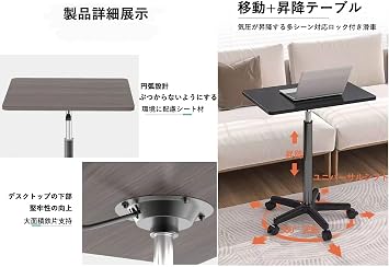 Folding Lifting Desk, Freely Standing or Sitting, Multi-functional Desk, Space-saving and Sturdy Folding Desk, Can Be Used Anywhere! Black, 23.2 - 31.5 inches 59 - 80 cm