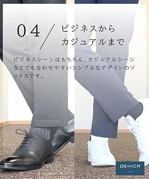 【まるぴょん】オリヒカ 高機能 スーツ ビジネ SOLOTEX ストレッチ まるぴょん】オリヒカ 高機能 スーツ ビジネ SOLOTEX ストレッチ