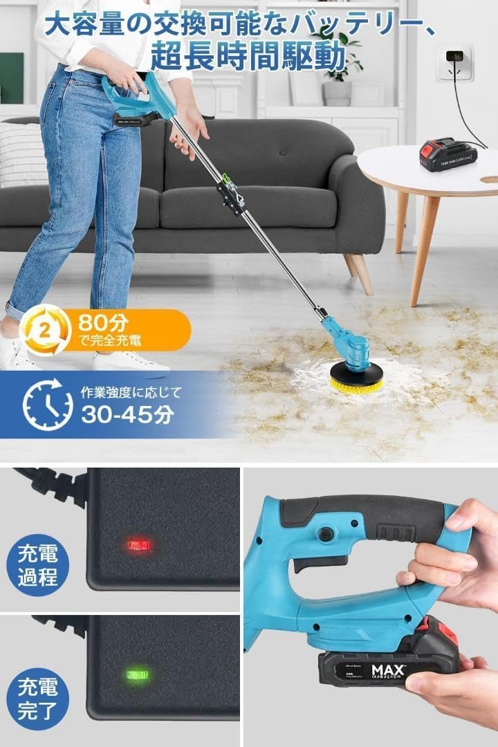 【新品未使用】お風呂掃除 ブラシ 電動ブラシ 強力【交換用ブラシ】ブラシレスモーター 電動お掃除ブラシ 電動ブラシ 強力【交換用ブラシ】ブラシレスモーター